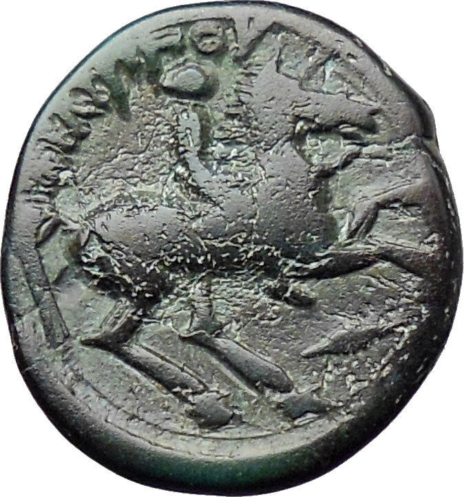 Philip II Alexander the Great Dad OLYMPIC GAMES Ancient Greek Coin Horse i30329