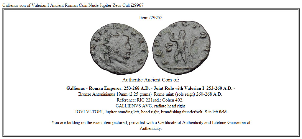 Gallienus son of Valerian I Ancient Roman Coin Nude Jupiter Zeus Cult i29967