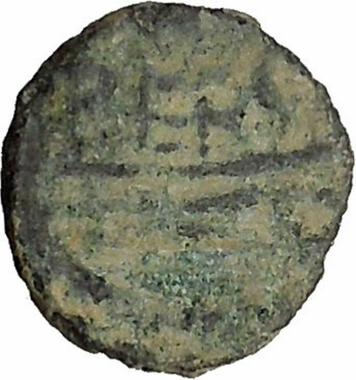 BERYTOS in PHOENICIA 218AD Satyr Marsyas Galley Ship Ancient Greek Coin i36680