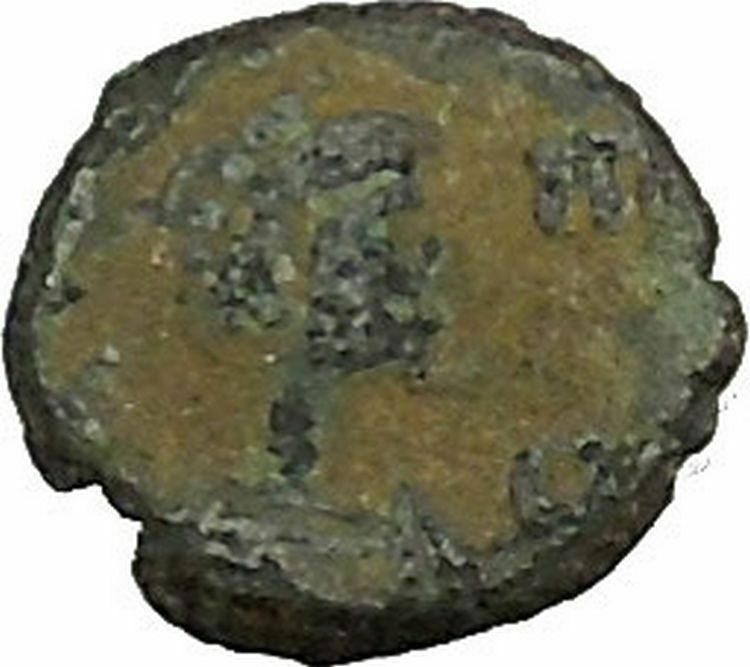 Leo I with cross 457AD Authentic Ancient Roman Coin i39679