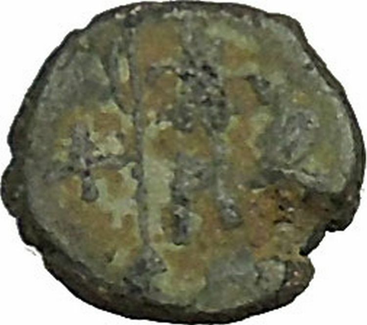 Leo I with cross 457AD Authentic Ancient Roman Coin i39679