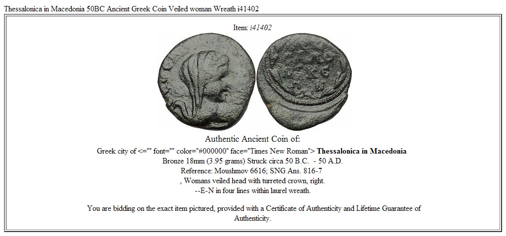 Thessalonica in Macedonia 50BC Ancient Greek Coin Veiled woman Wreath i41402