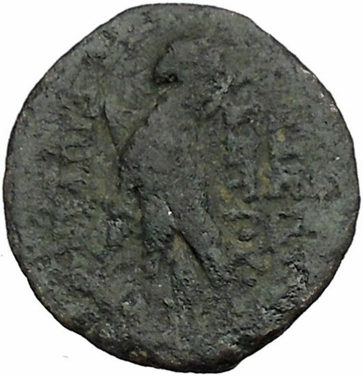 Antiochos VIII (Grypos) Seleukid Kingdom 121BC Ancient Greek Coin Eagle i46454