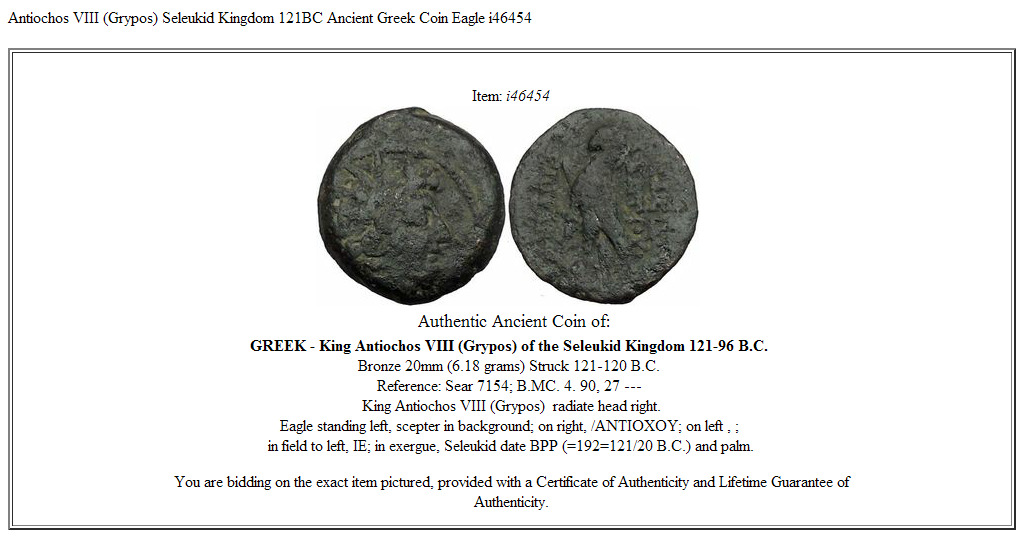 Antiochos VIII (Grypos) Seleukid Kingdom 121BC Ancient Greek Coin Eagle i46454