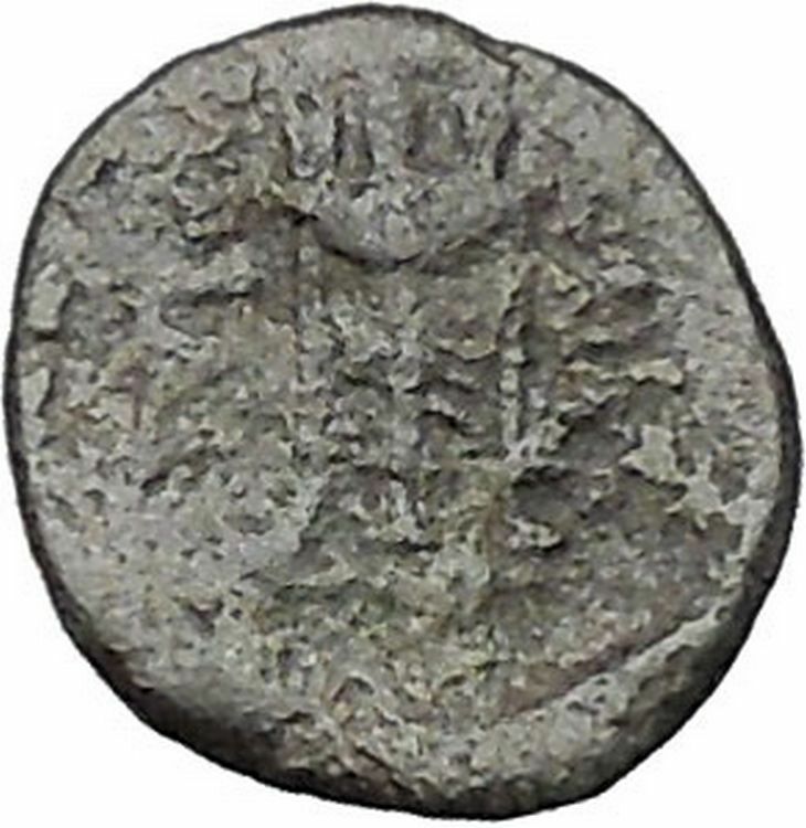 Pergamon in Asia Minor Regal Coinage 282BC Ancient Greek Coin Tripod i47303