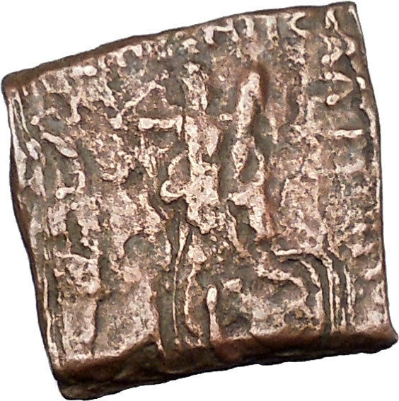 VONONID Dynasty Spalahores 85BC Indo Skythian Ancient India Greek Coin i47090