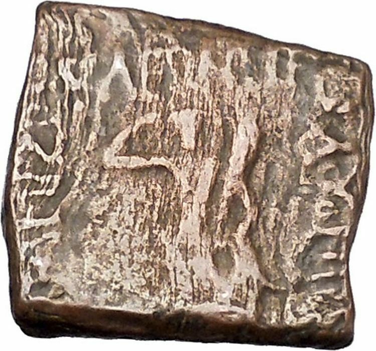 VONONID Dynasty Spalahores 85BC Indo Skythian Ancient India Greek Coin i47091