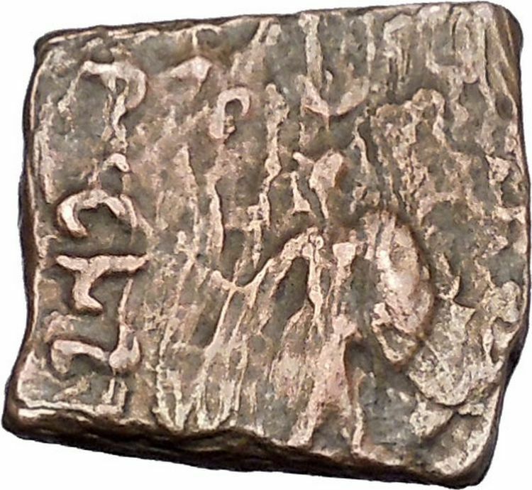 VONONID Dynasty Spalahores 85BC Indo Skythian Ancient India Greek Coin i47091