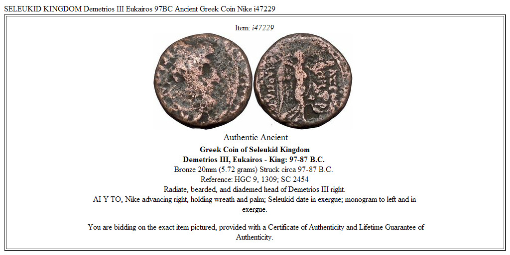 SELEUKID KINGDOM Demetrios III Eukairos 97BC Ancient Greek Coin Nike i47229