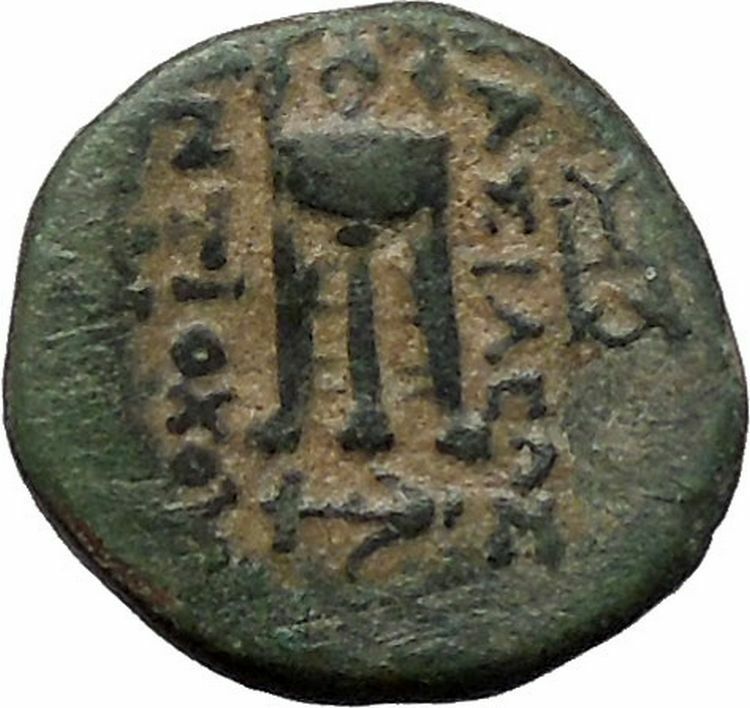 Antiochus I Soter Seleucid Kingdom RARE Ancient Greek Coin APOLLO Tripod i47591