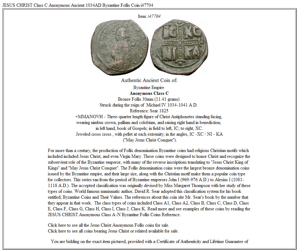 JESUS CHRIST Class C Anonymous Ancient 1034AD Byzantine Follis Coin i47704