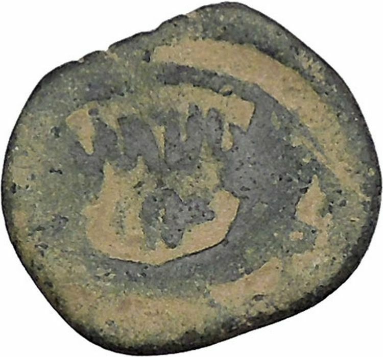 ARETAS IV & SHAQUILAT Arab Kingdom of Nabataea PETRA Ancient Greek Coin i47387