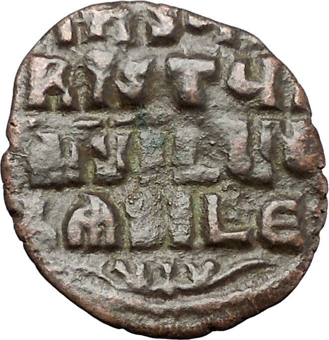 JESUS CHRIST Class A2 Anonymous Ancient 1028AD Byzantine Follis Coin i48317