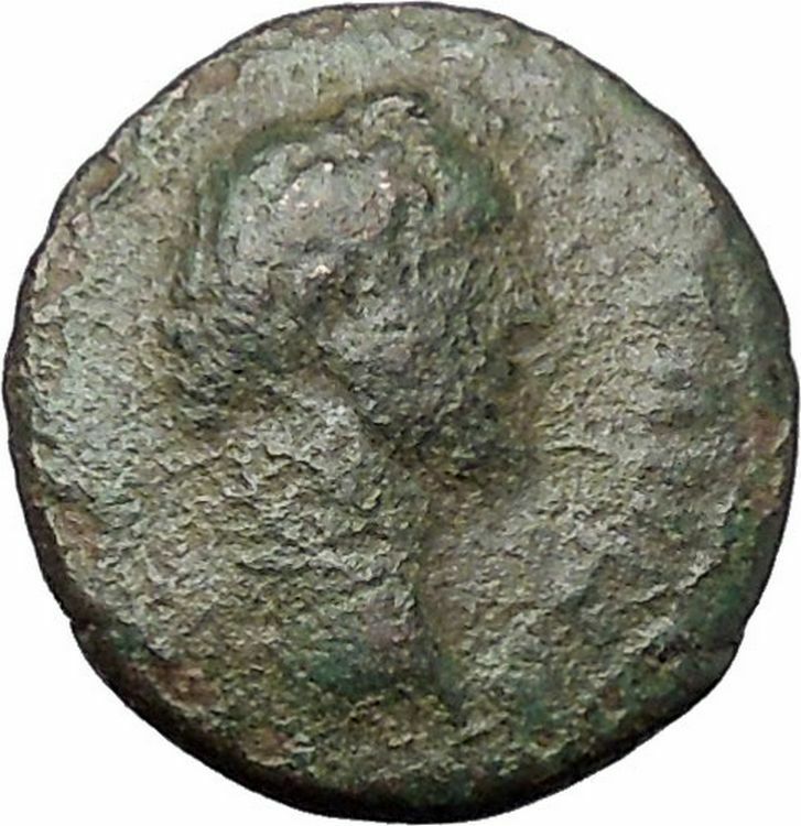 ANTONINUS PIUS Philippopolis Thrace Ancient Roman Coin Bacchus Dionysus i48515