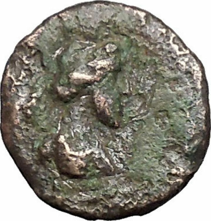 Nicopolis ad istrum in Moesia Inferior 100AD Pseudo-Autonomous Greek Coin i48885