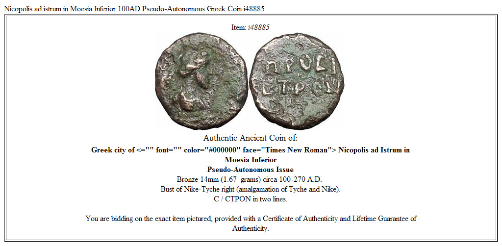 Nicopolis ad istrum in Moesia Inferior 100AD Pseudo-Autonomous Greek Coin i48885