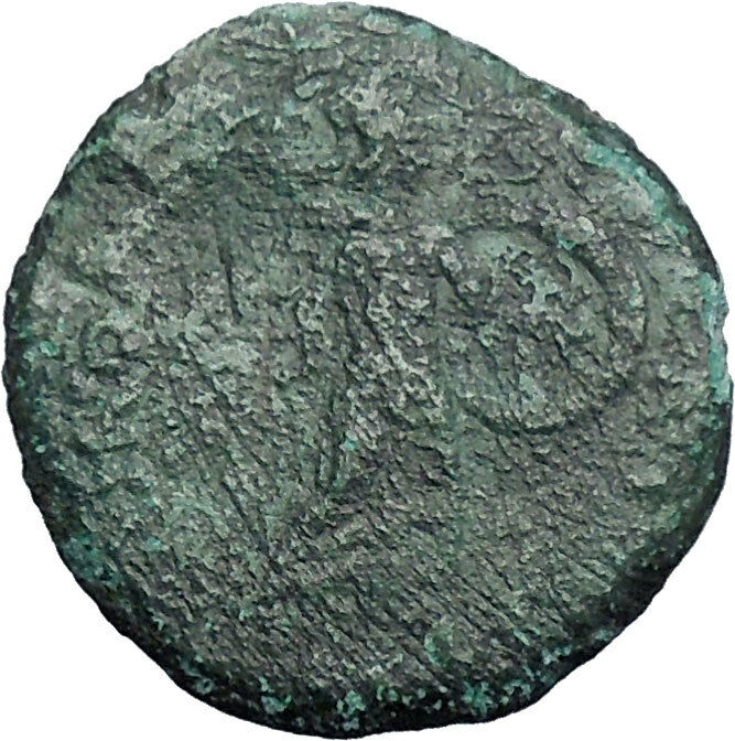 FAUSTINA II Marcus Aurelius Wife Roman Coin Thessalian League Athena i48867