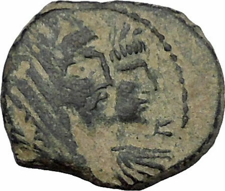 King Malichus II Arab Caravan Kingdom of Nabataea 64AD Greek Type Coin i50452