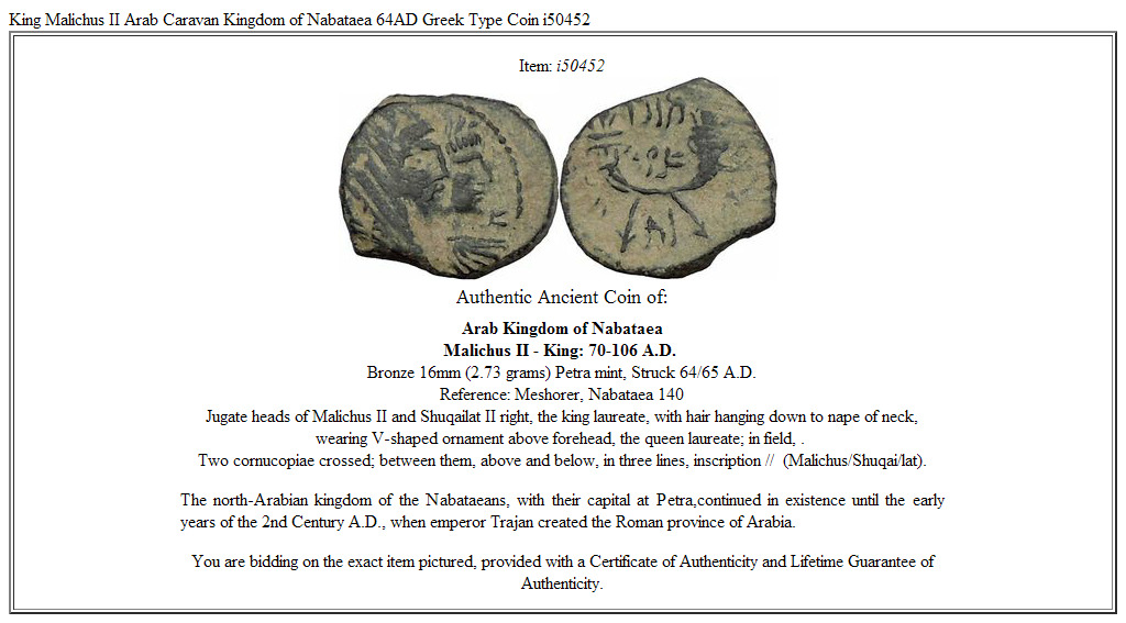 King Malichus II Arab Caravan Kingdom of Nabataea 64AD Greek Type Coin i50452