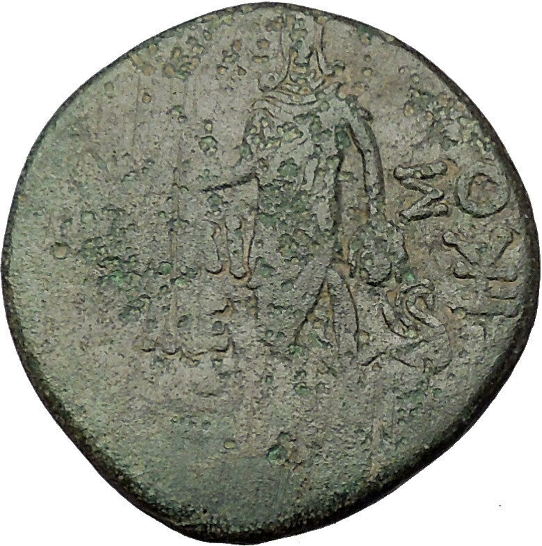 AMISOS in PONTUS MITHRADATES VI the GREAT Time Perseus Medusa Greek Coin i53318