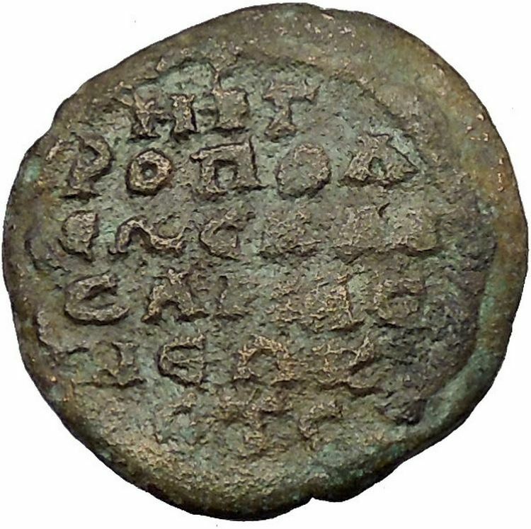 SEVERUS ALEXANDER 222AD Caesarea Cappadocia Authentic Ancient Roman Coin i54134