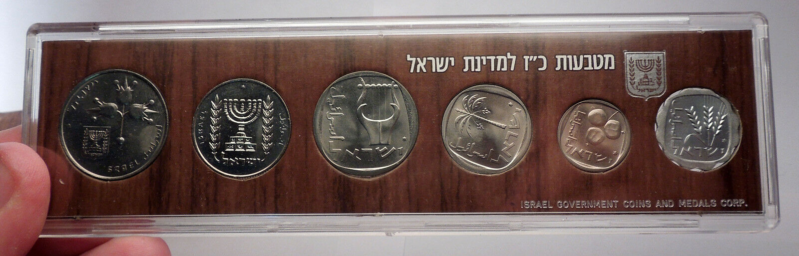 1975 ISRAEL 27th Anniversary Official Mint Set 6 Coins Collection in Case i56997