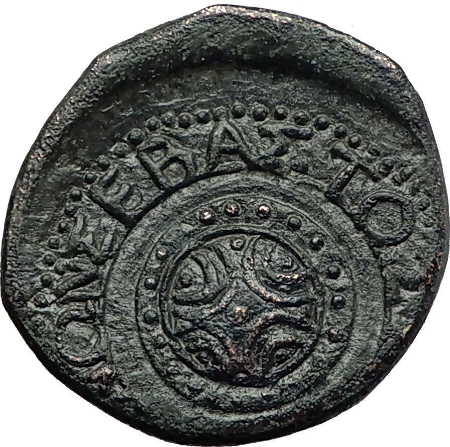 CLAUDIUS 41AD Roman Province of Macedonia Shield Authentic Ancient Coin i58049