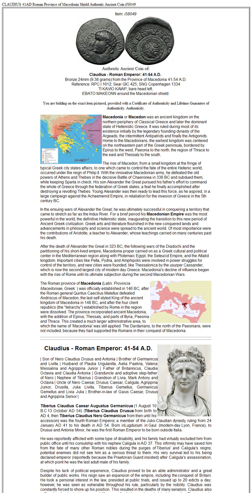 CLAUDIUS 41AD Roman Province of Macedonia Shield Authentic Ancient Coin i58049