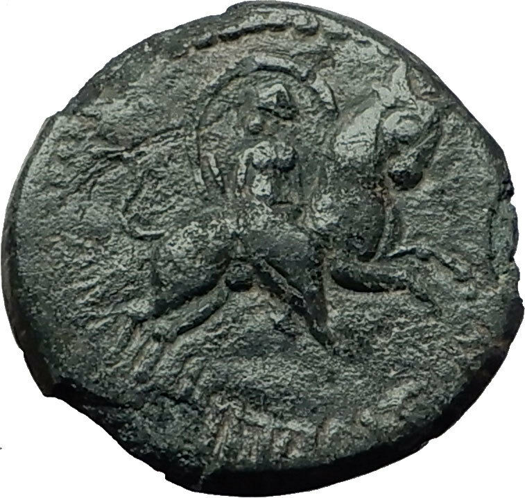 AUGUSTUS 27BC Amphipolis Macedonia Artemis Bull Ancient Roman Coin i59229