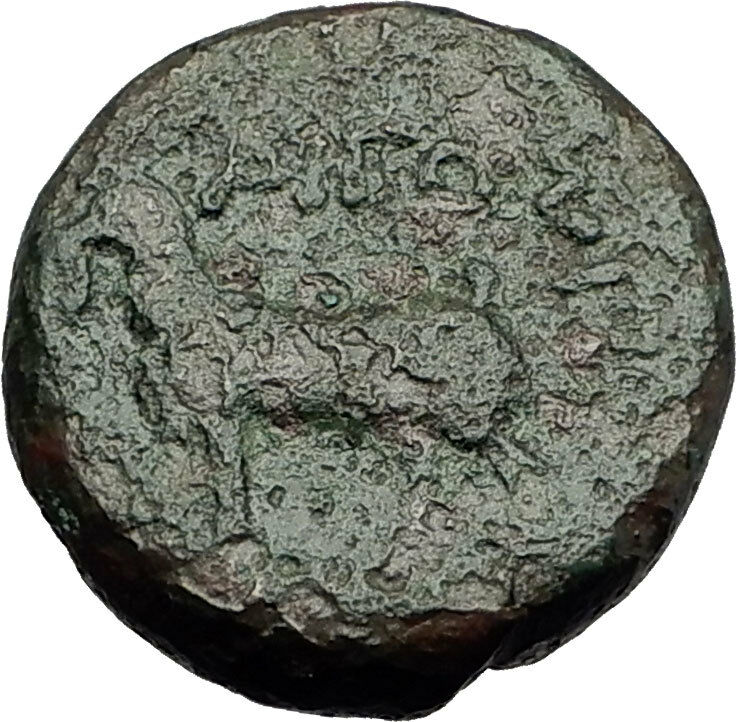 AIGOSPOTAMOI in THRACE 300BC Demeter Goat Authentic Ancient Greek Coin i59257