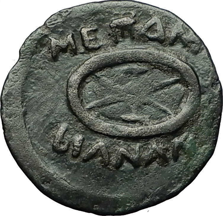 MESEMBRIA in THRACE Black Sea Area Corinthian Helmet Ancient Greek Coin i59245