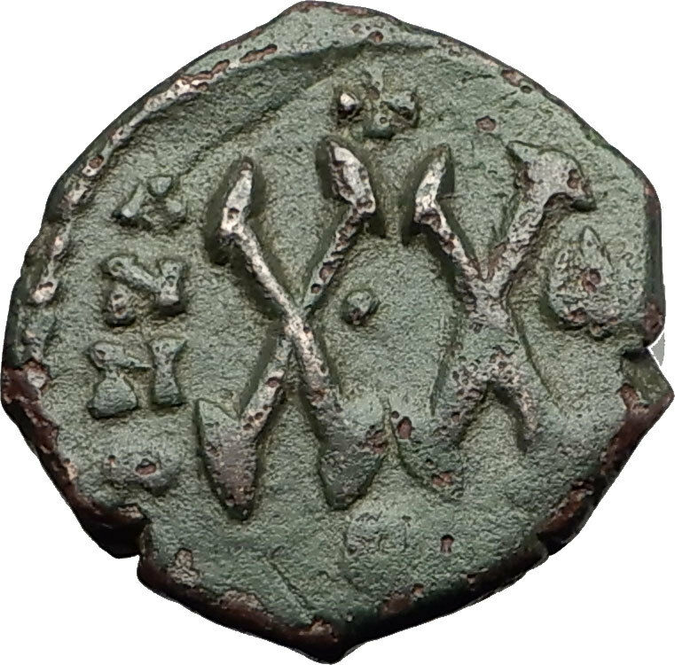 PHOCAS & Queen Leontina 603AD Antioch Authentic Ancient Byzantine Coin i59454