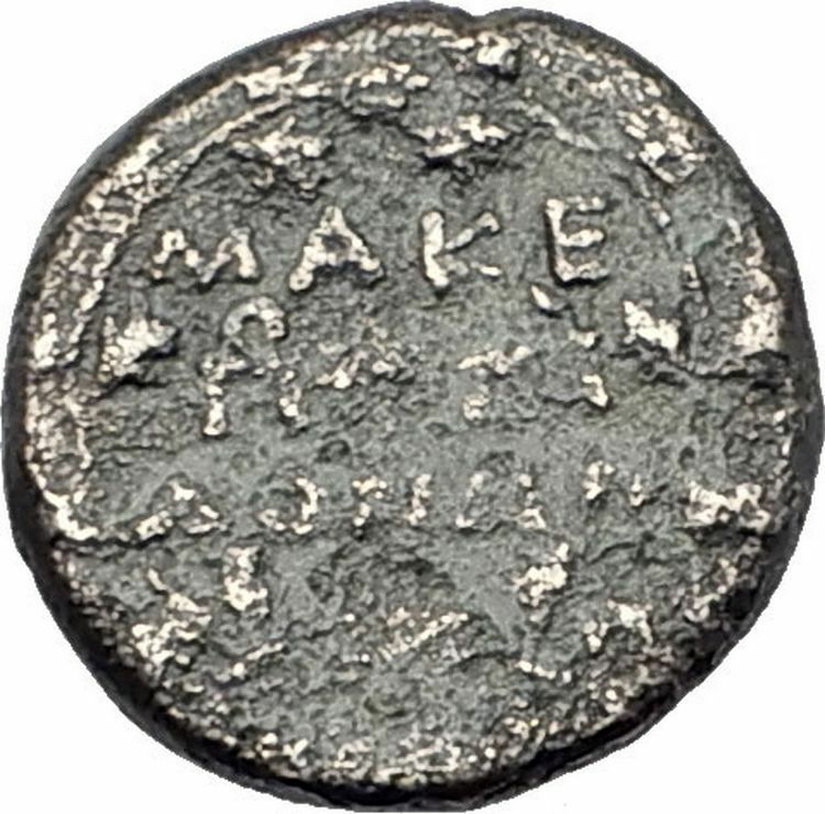 AMPHIPOLIS 168BC RARE R1 Original Ancient Greek Coin for MACEDONIA SHIELD i61340