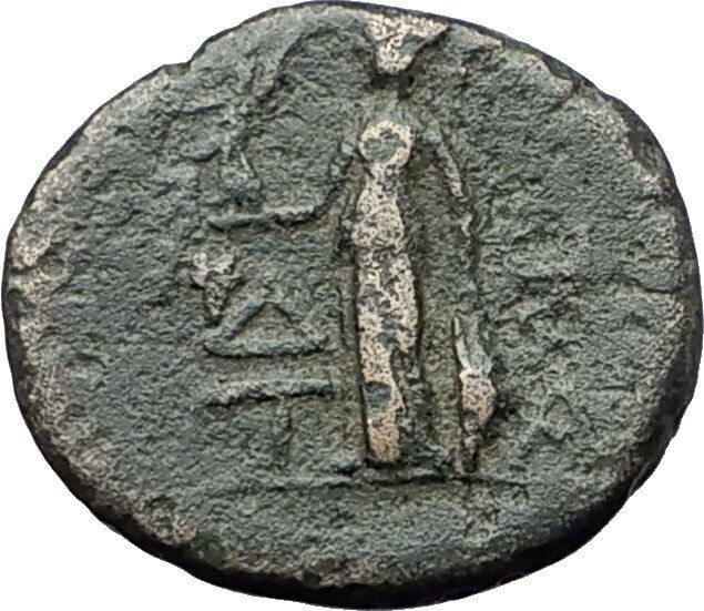 TEMNOS in Aeolis 2-1cenBC Authentic Ancient Greek Coin DIONYSUS & ATHENA i61353