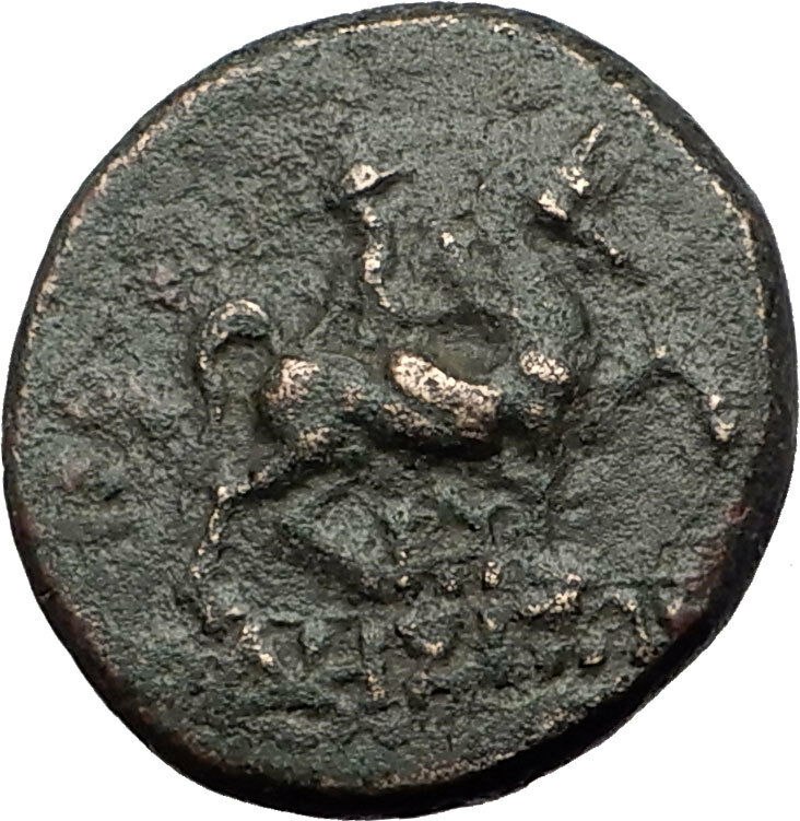 ODESSOS in THRACE 270BC Ancient Greek Coin GREAT GOD Derzelas on HORSE i60523