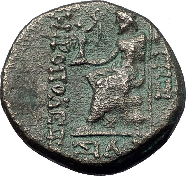 ANTIOCH on the OROTNES in SELEUKIS 63BC Authentic Ancient Greek Coin Zeus i60767