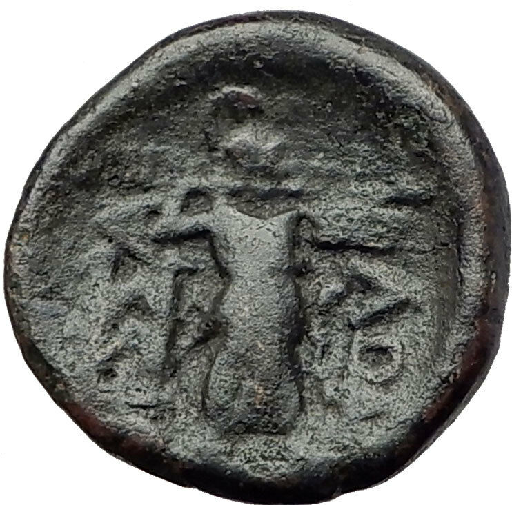 LARISSA Thessaly Ancient Greek Coin for THESSALIAN LEAGUE - APOLLO ATHENA i61653