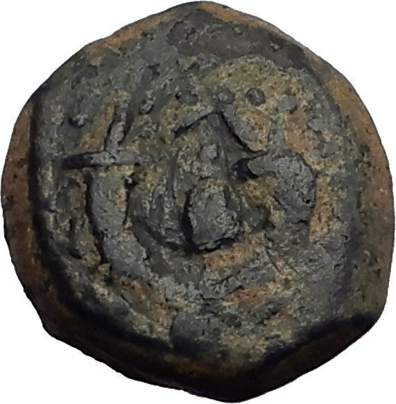 Jewish King ALEXANDER JANNAEUS Ancient Jerusalem WIDOW's MITE Bible Coin i62581