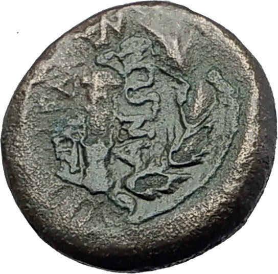 SARDES in Lydia 133BC Authentic Ancient Greek Coin APOLLO & HERCULES CLUB i62934