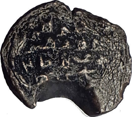 Jewish King ALEXANDER JANNAEUS Ancient Jerusalem WIDOW's MITE Bible Coin i62724