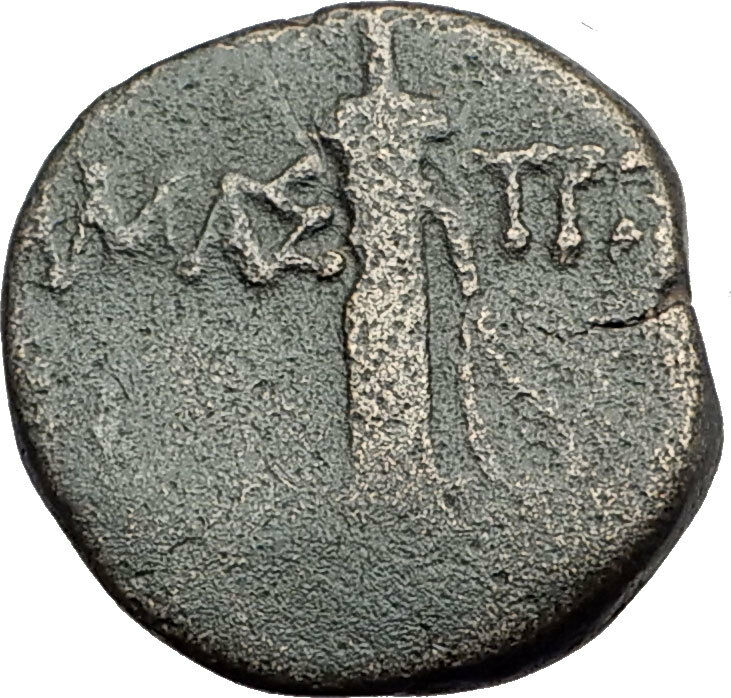 Amastris Paphlagonia 105BC RARE R2 Mithradates VI Greek Coin ARES SWORD i62840