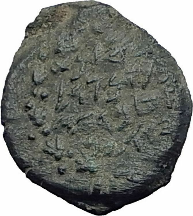 Jewish King ALEXANDER JANNAEUS Ancient Jerusalem WIDOW's MITE Bible Coin i64169