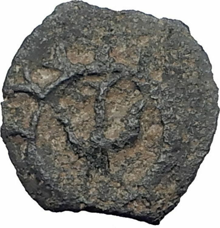 HEROD I the GREAT 40BC Jerusalem Authentic Ancient BIBLICAL Jewish Coin i64159