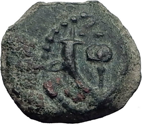 Jewish King ALEXANDER JANNAEUS Ancient Jerusalem WIDOW's MITE Bible Coin i64165