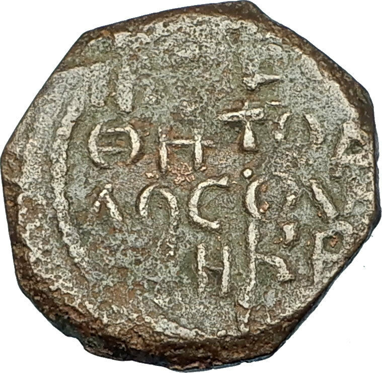 CRUSADERS of Antioch Tancred Ancient 1101AD Byzantine Time Coin St Peter i65847