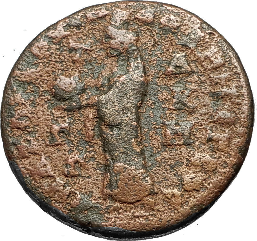 VALERIAN I Authentic Ancient 253AD Anazarbus in Cilicia Roman Coin TYCHE i67600