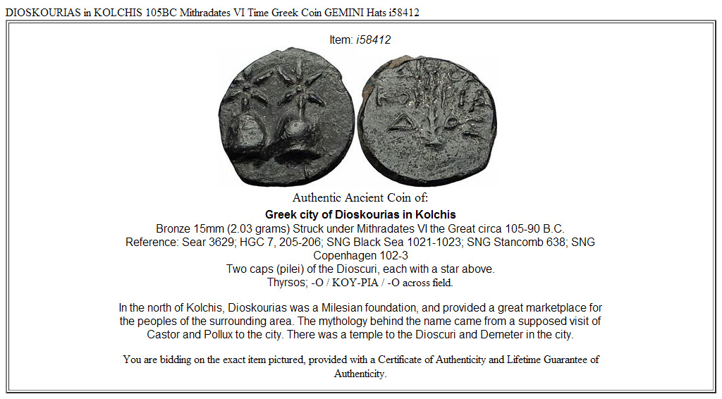 DIOSKOURIAS in KOLCHIS 105BC Mithradates VI Time Greek Coin GEMINI Hats i58412