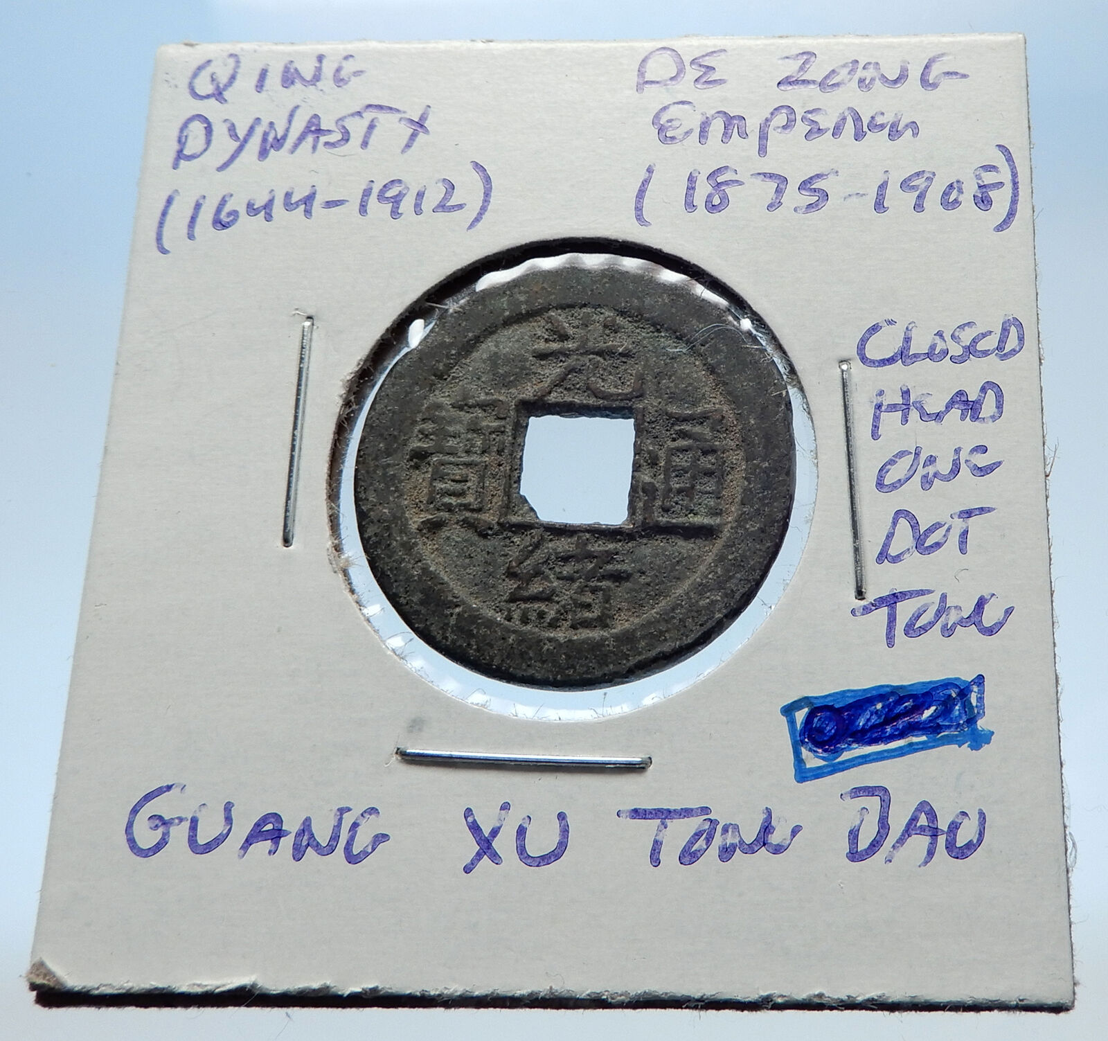 1875AD CHINESE Qing Dynasty Genuine Antique DE ZONG Cash Coin of CHINA i72197