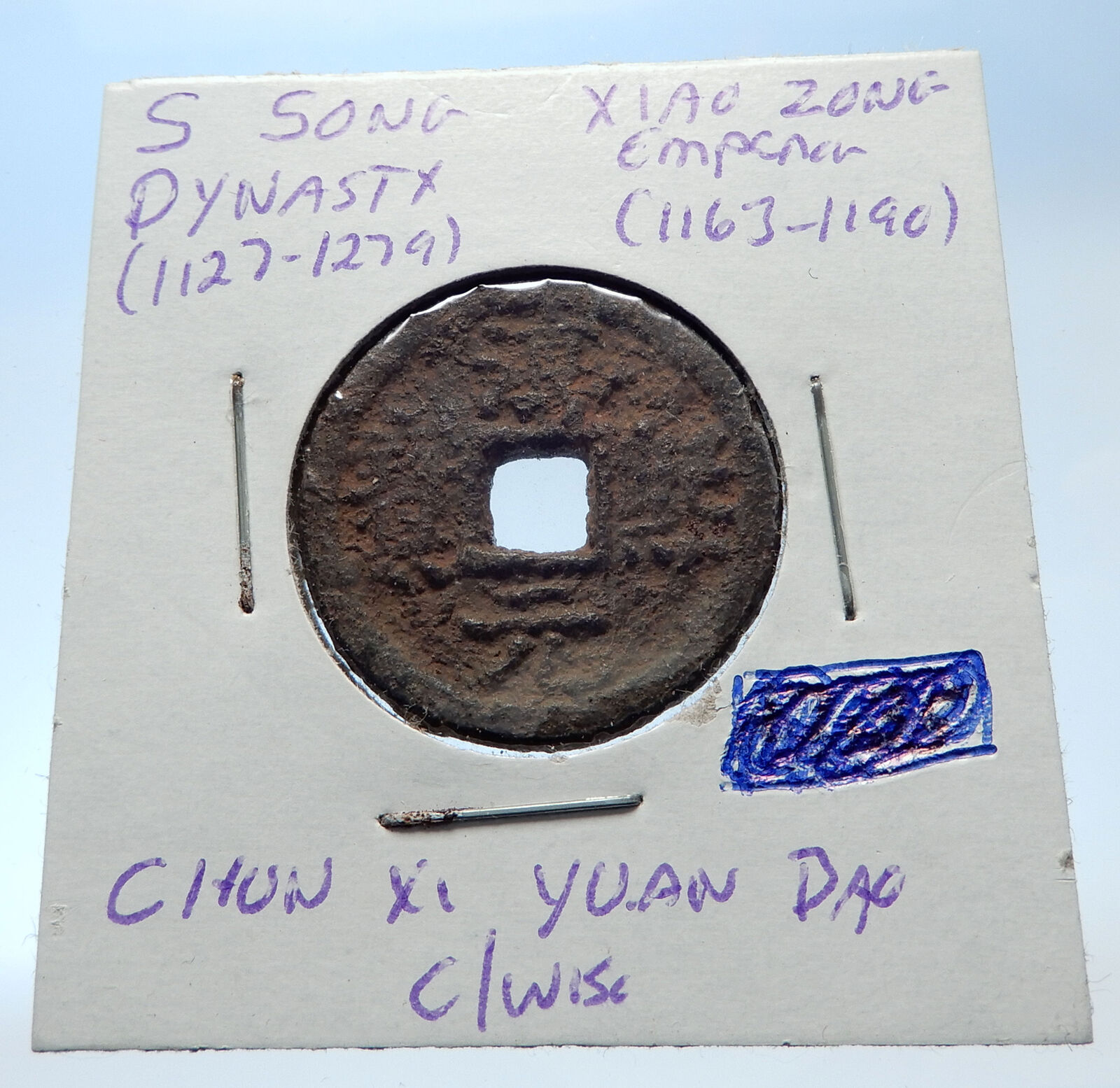 1163AD CHINESE Southern Song Dynasty Genuine XIAO ZONG Cash Coin of CHINA i72535