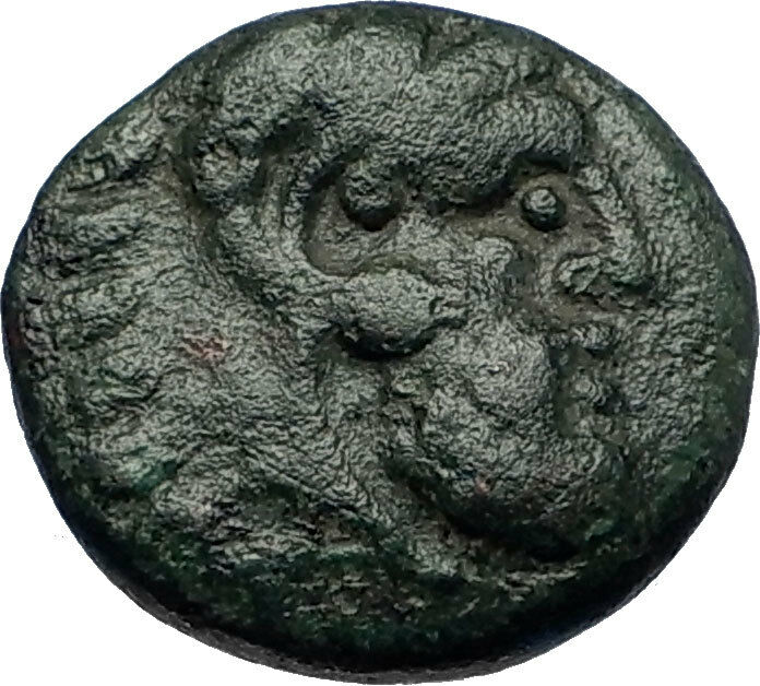 ADAIOS Thrace Scythian King Authentic Ancient 253BC Greek Coin HERCULES i69184